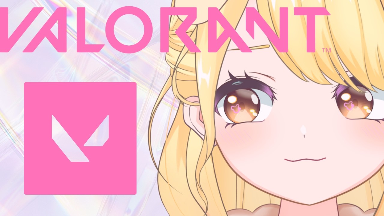 【ソロコンペ】光のVALORANTは勝てない説を払拭したい！！ 2/11　#個人vtuber #valorant