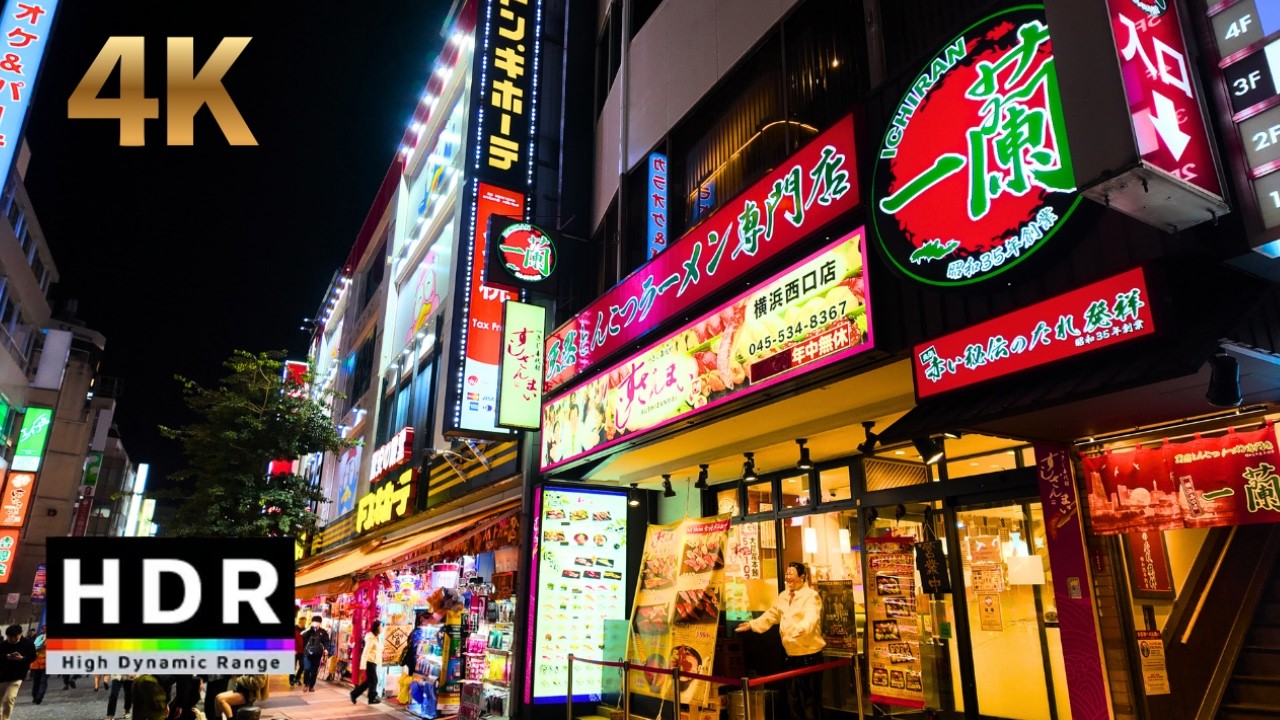 【4K HDR】PM9:00 How to get to ICHIRAN Ramen Yokohama: 4K Walking Guide from Station