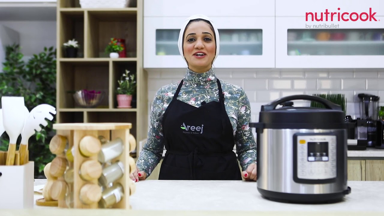 مچبوس دجاج (كبسة ) في القدر الكهربائي الذكي