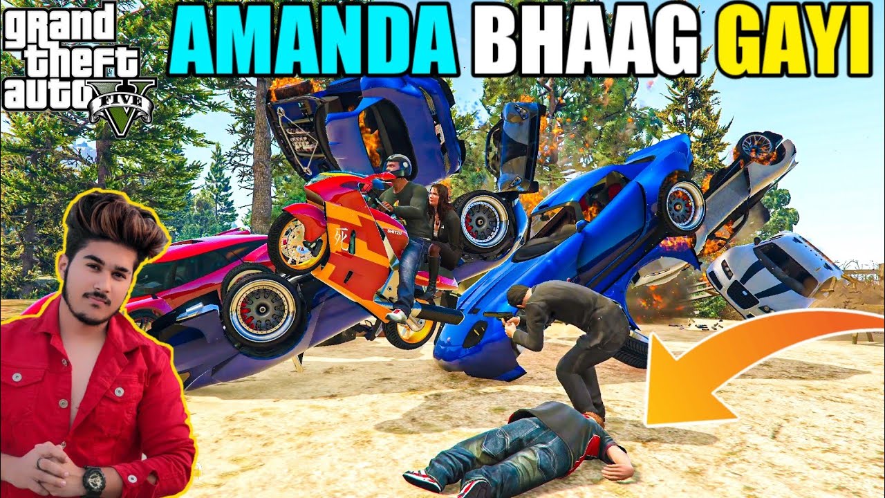GTA 5: АМАНДА БХААГ ГАЙИ ФРАНКЛИН КЕ СААТ И УБИЛА ДЖИММИ | ГЕЙМПЛЕЙ GTA V #35