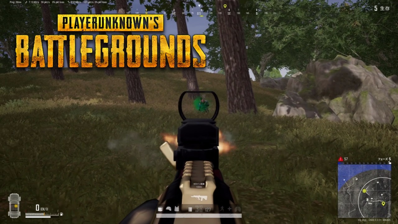 【PUBG】　ロンド？やっぱりカジュアルのエランゲルよねー　【#1257】