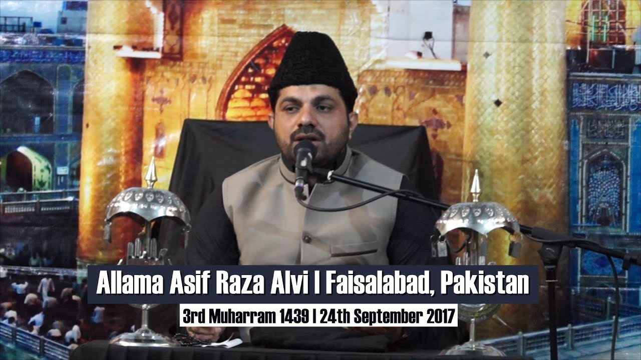 Allama Asif Raza Alvi | 3rd Muharram 1439 | Day 3 | Al Haider Trust | Ilford | London, UK