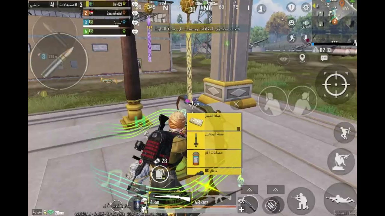 🔴🔴🔴 new wiiiiiin with 11 kills 🔴🔴🔴