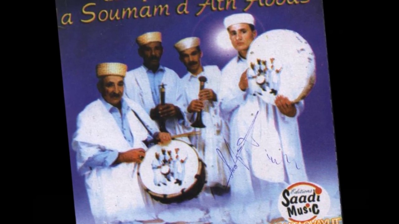 Idhebalen soumam d'ath Abbas ♫ DJ Hocine Remix ♫