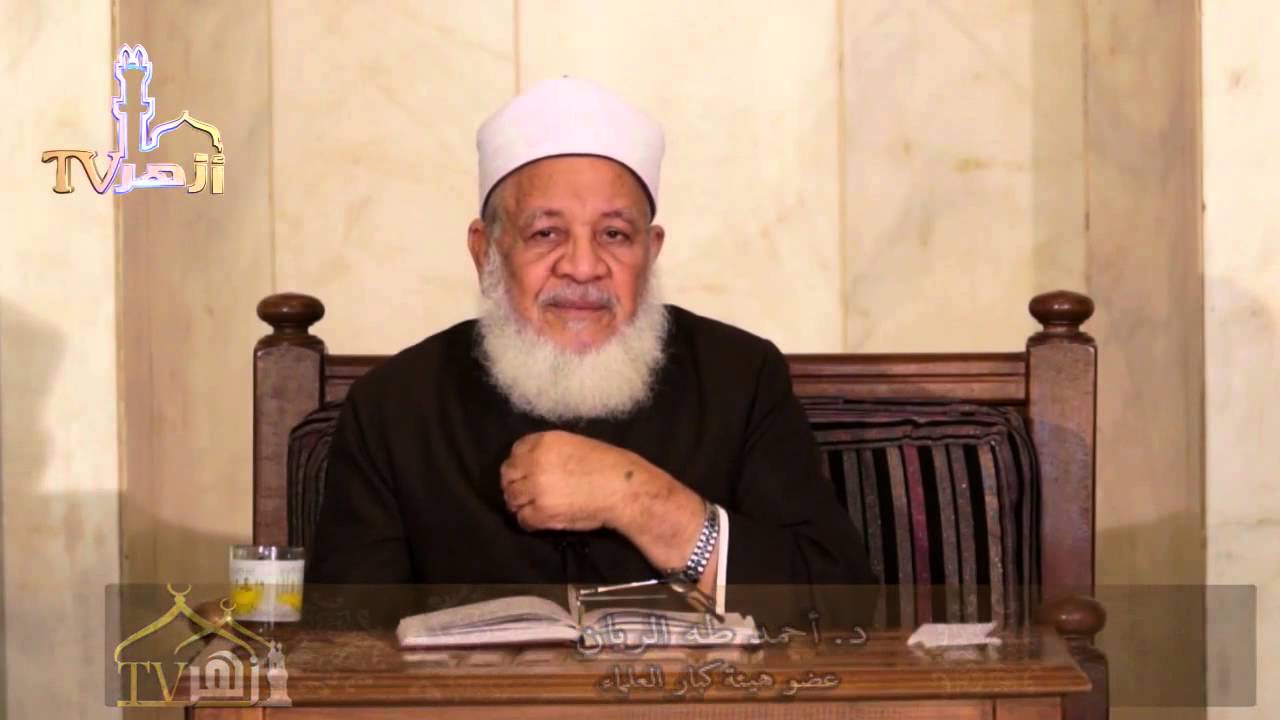 هل يكفر تارك الصلاة؟ / د. أحمد طه الريان