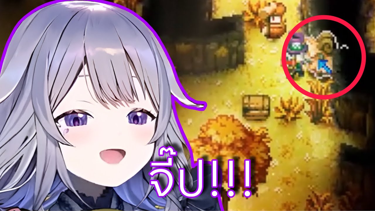 [Hololive ซับไทย] บิจูวเจอจี๊ปอีกครั้งแล้วจี๊ปก็ยังคงเหมือนเดิมไม่เปลี่ยนแปลง