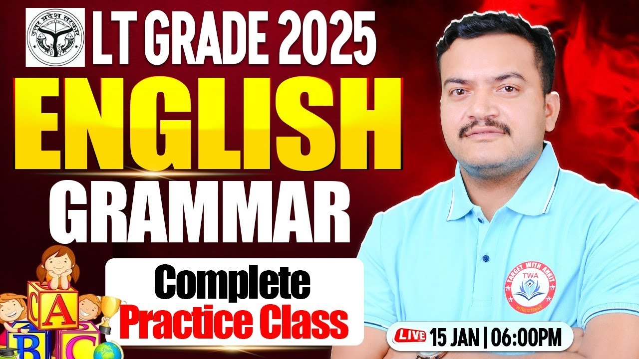 LT Grade 2025 : English Grammar | Complete English Grammar Practice Class | English By Anuj Sir
