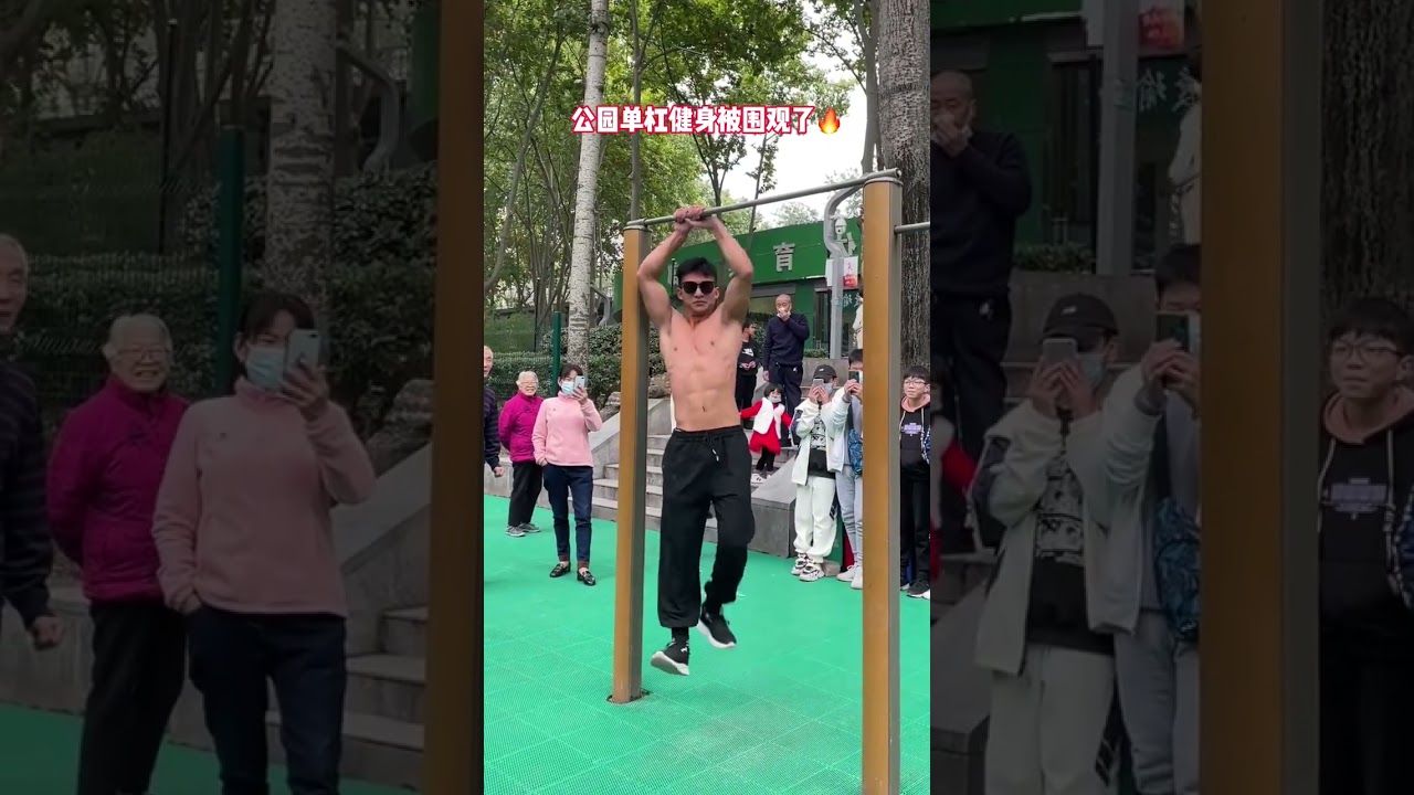 Outdoor Fitness Daily Training Sports #4