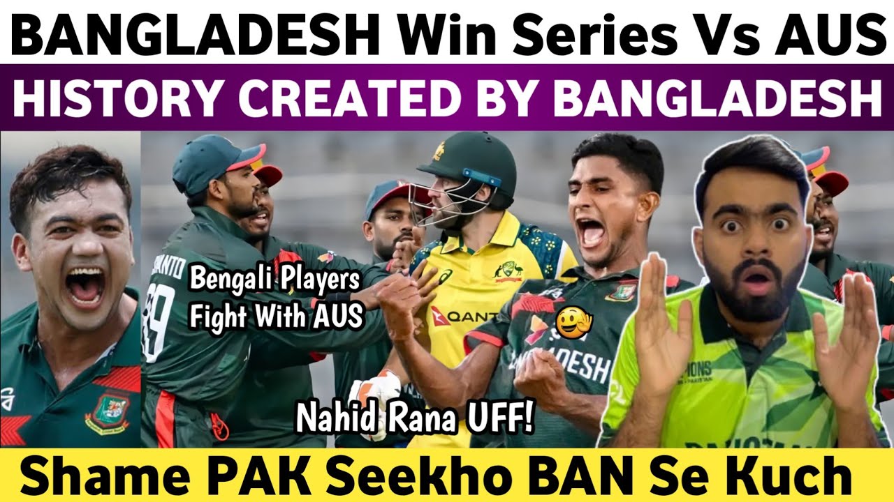 Bangladesh Win Odi Series Vs Aus 2026 | History Created By Bangladesh | Ban Vs Aus 2nd Odi 2026 |