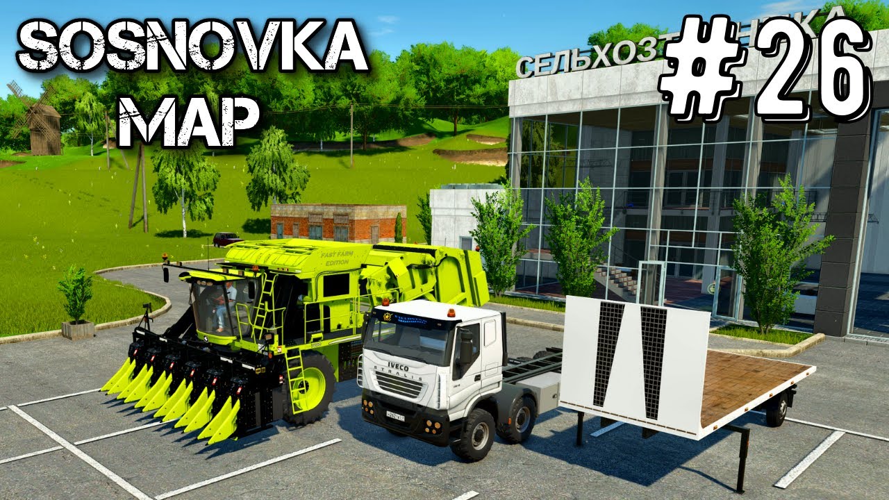 Farming Simulator 25 Карта Сосновка Таймлапс Эпизод #26 Мегаферма fs25 геймплей
