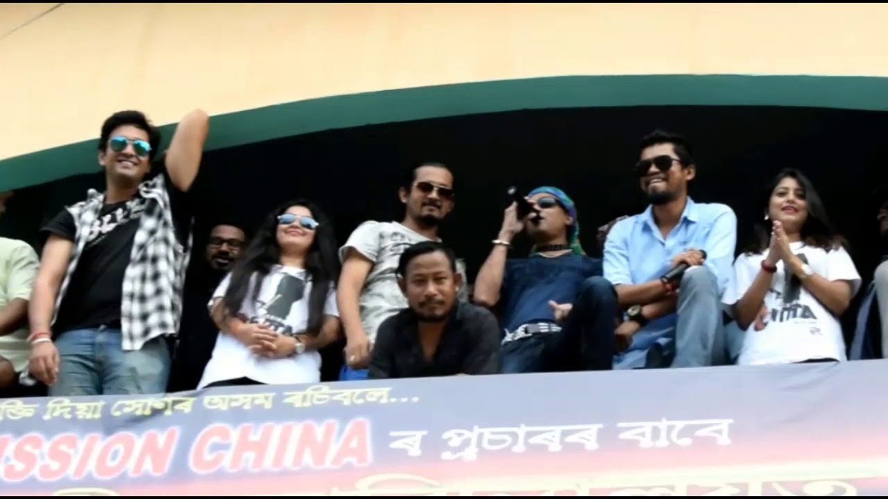 Zubeen Garg at Nalbari college & Mission China promotion ..