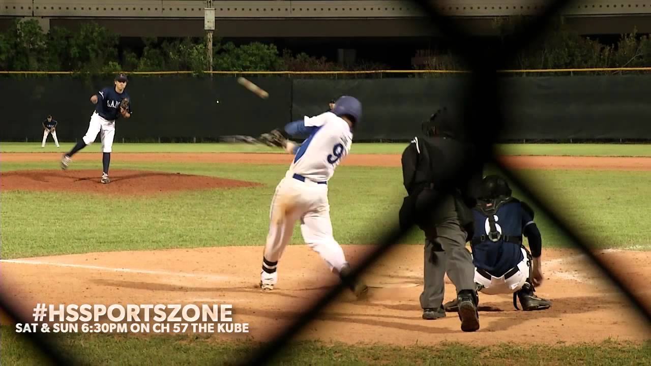 WESTSIDE VS LAMAR BASEBALL, 5-2-15