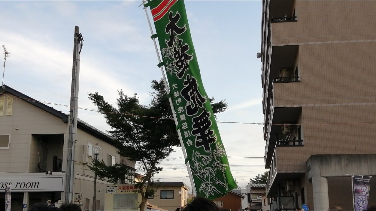 大槌虎舞連合in北上みちのく芸能まつり２０２２