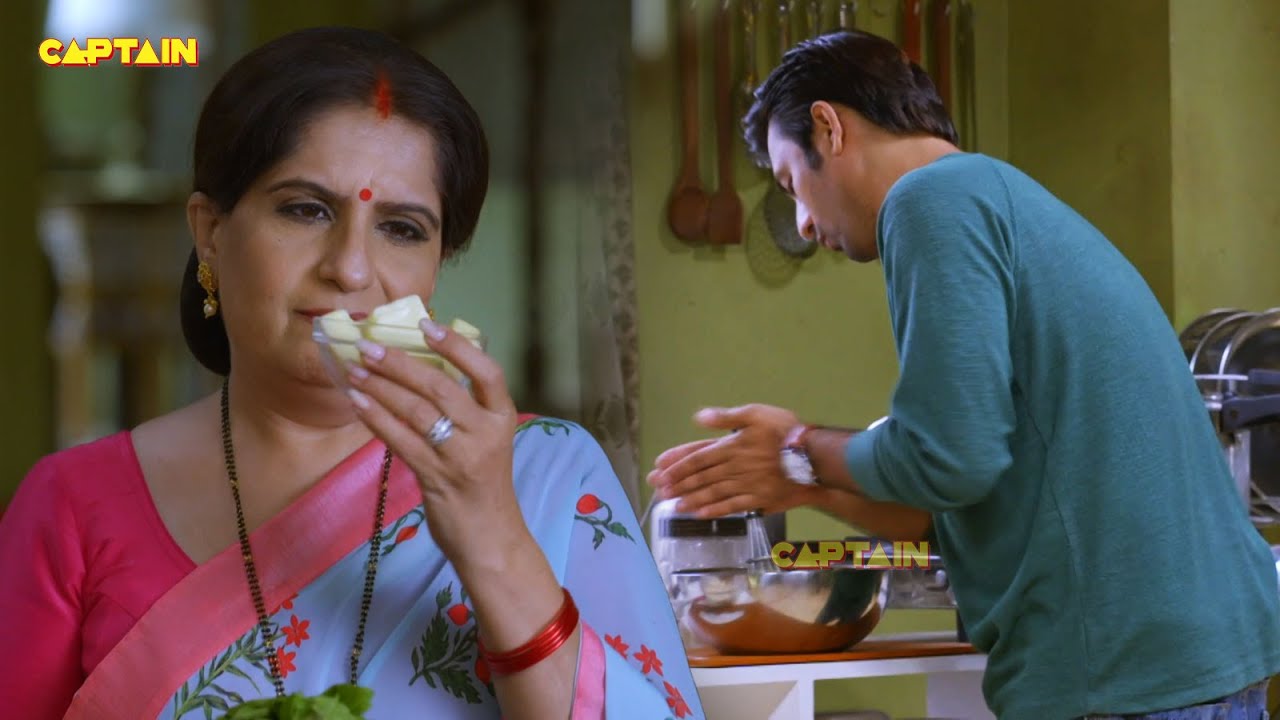 कविता ने मिलाया वैभव के बनाये हुए केक में ख़राब चीस - Shubh Laabh - Aapkey Ghar Mein - Ep 173