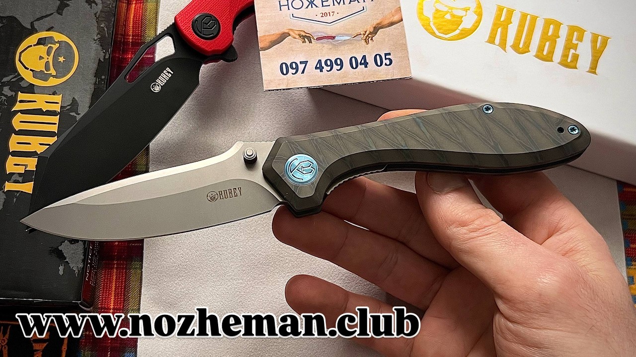 Преміум версія ножа Kubey Ruckus KB314P