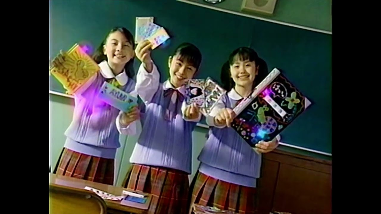 BANDAI バンダイ　Lamechu ラメッチュ （ラメラメおえかき）　CM　1998年