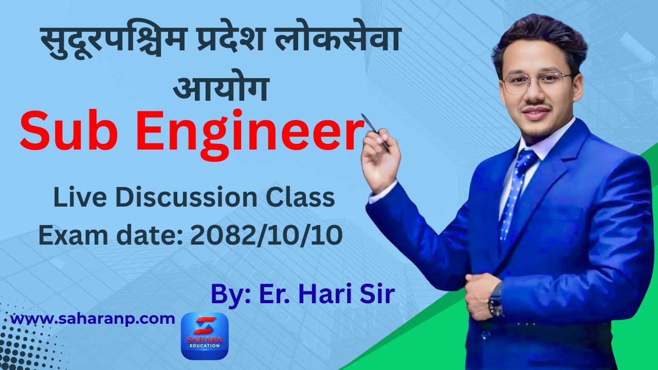 Sudur Pachhim Sub-Er. live discussion class