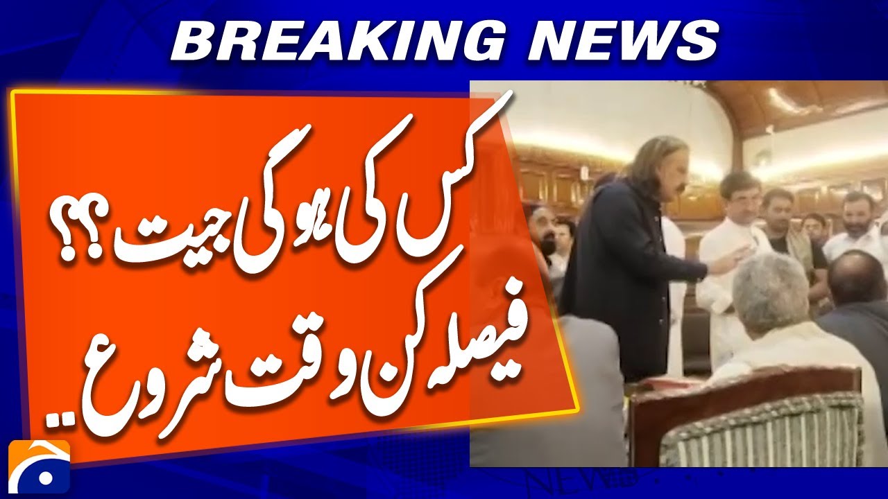 KP Senate Polls Conclude! Who Will Win? | Inside Political Drama | Breaking News