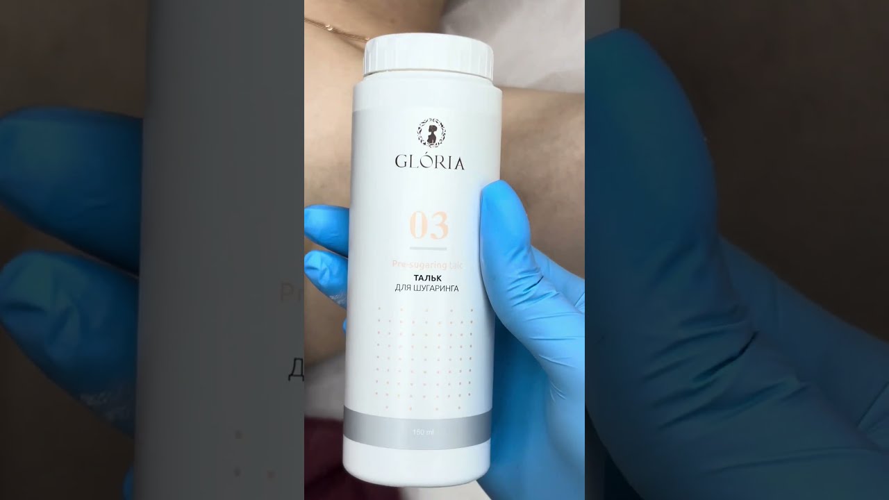 Шугаринг подмышек в студиях депиляции WAX BAR, Мария Бессонова.
