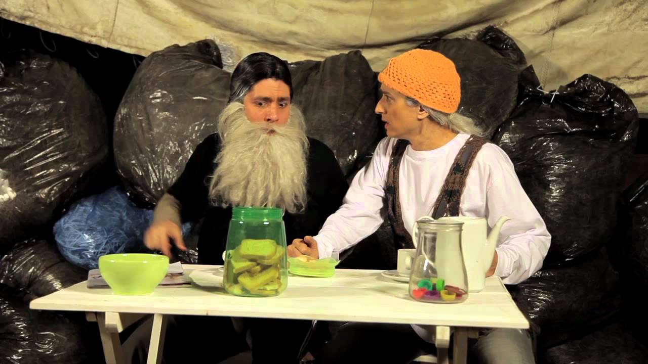 VIELA BRASIL - Lix&atilde;o - SNL