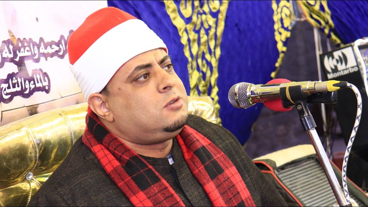 الشيخ محمد عبدالرحمن خضر| تلاوة جننت الجمهور وهزت I عزاء الحاج محمد الجودي الصالحية القديمة3_12_2024