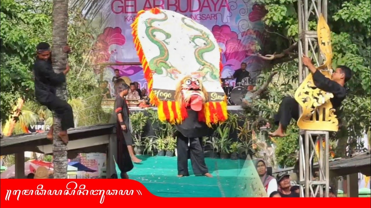 Doger Nogo Simo ngamuk di Kapanewon Tanjungsari | Gelar Budaya Keistimewaan Jogja 2024