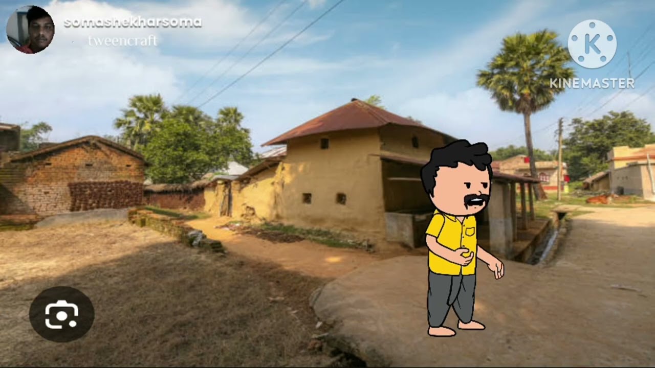Police ಕೈಗೆ ಸಿಗದ ಚನ್ನಪ್ಪ#please_subscribe_my_channel @uttarkannadacartoonchannel 