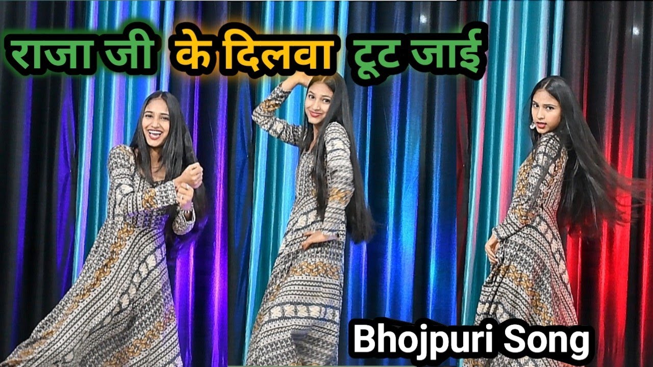 #Video Song | तोहार राजा जी के दिलवा टूट जाई | Tohar Raja Ji Ke Dilwa Tut Jai | Pawan Singh | Sikha