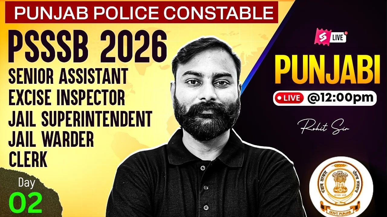 PSSSB Excise Inspector Preparation, Clerk, Punjab Police 2026 | Punjabi Class | Important Questions