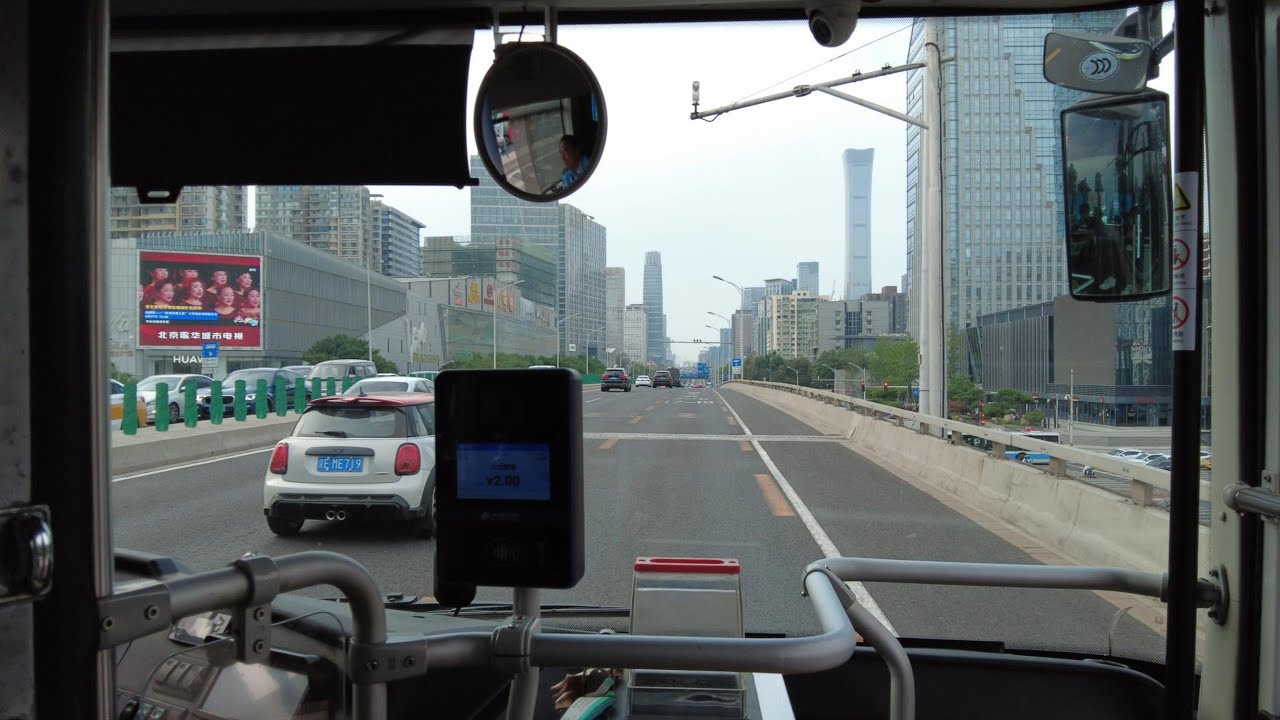北京市区公共汽车  南三环  东三环  Beijing  Bus   June  11, 2024