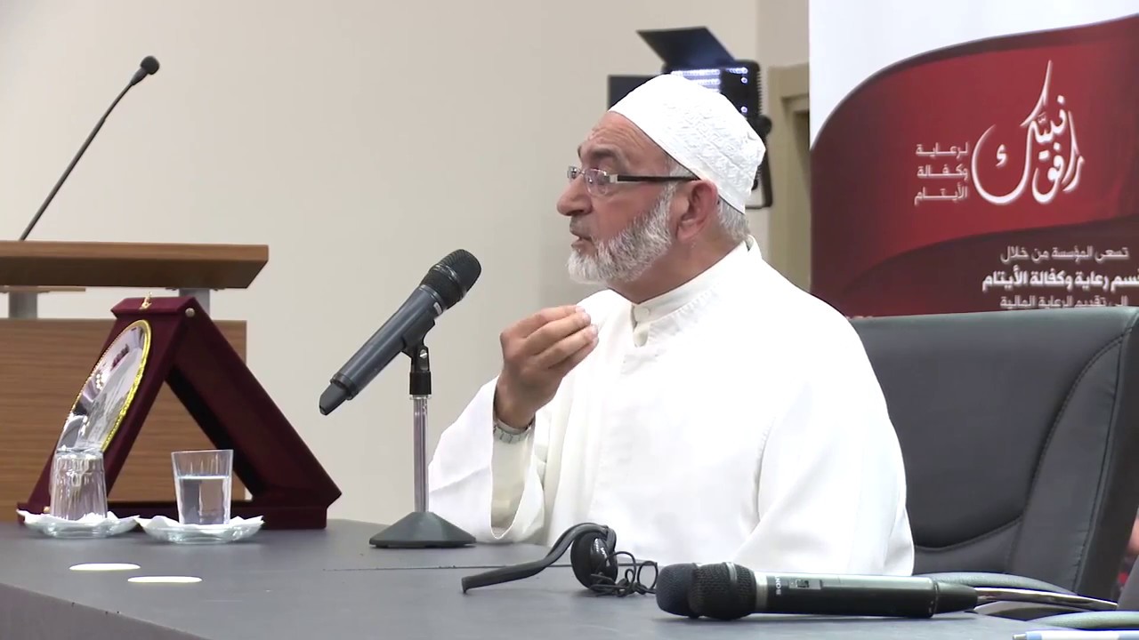 ملتقى الإخاء الأول في اسطنبول 2017م || كلمة الشيخ سارية الرفاعي || - مؤسسة زيد بن ثابت الأهلية
