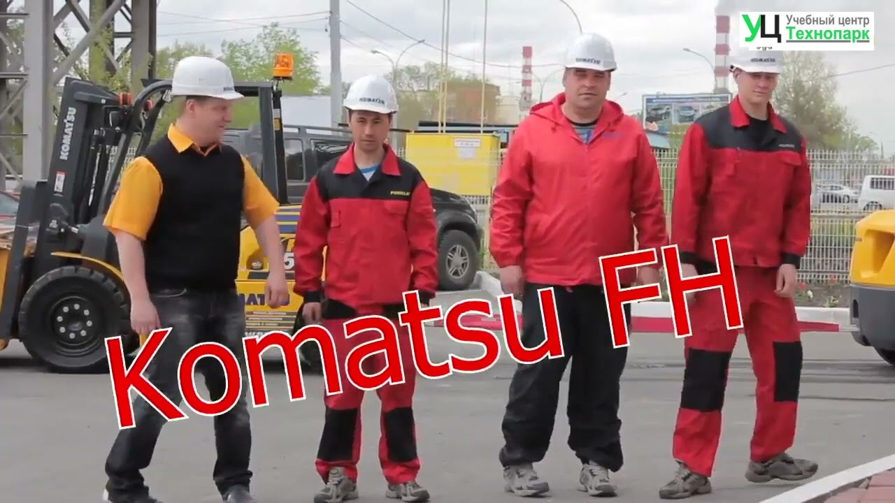 Трансмиссия вилочного погрузчика HD 720p