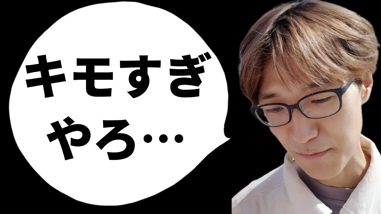 将棋ウォーズ「スプリント」でキモすぎる局面が出現してしまいました…