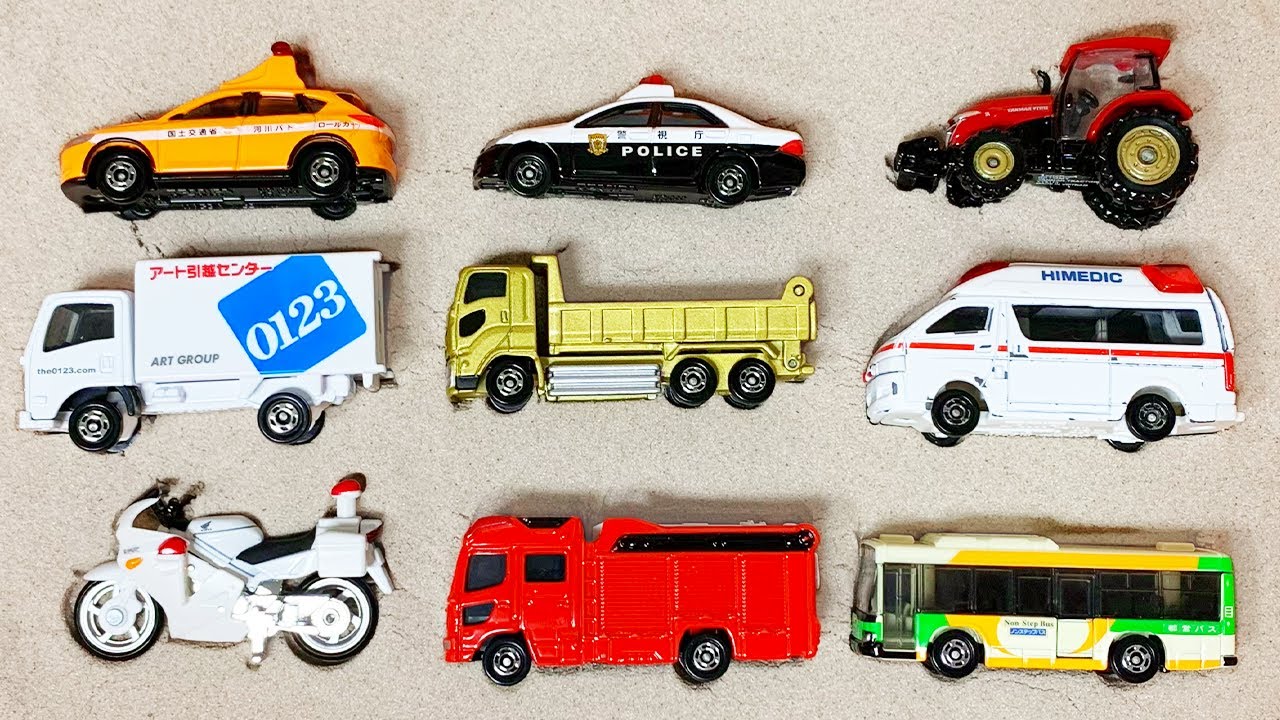 【はたらくくるま】砂場で救急車や消防車、パトカーの形を当てます！数字を学ぼう