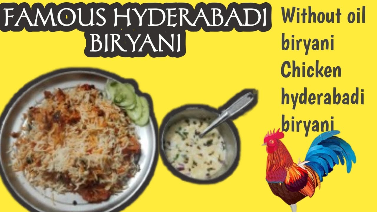 HYDERABADI CHICKEN BIRYANI 🐔|HYDERABADI BIRYANI RECIPE |New Vlog|#cooking #chicken #biryani#youtube 