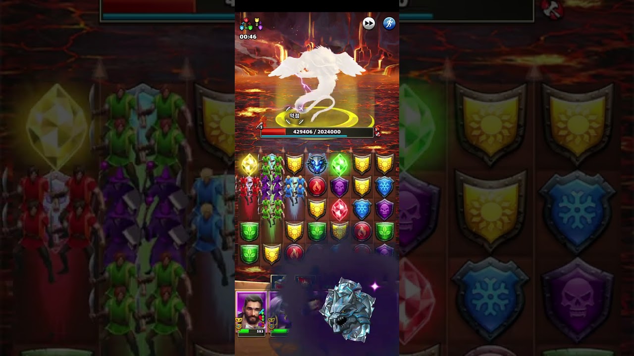 엠파이어앤퍼즐 타이탄에 루드위그 출격