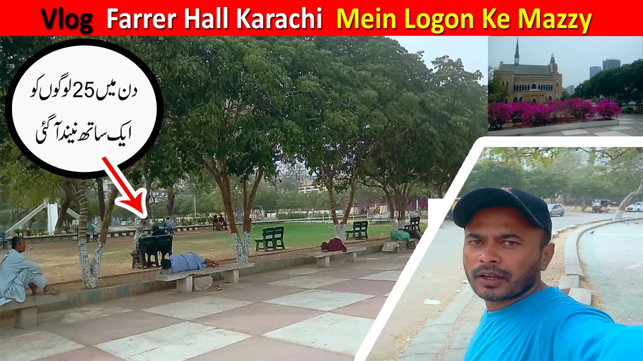 Farrer Hall Vlog: Life, Social Activities, and More | frere hall karachi | karachi vlogs | shtv