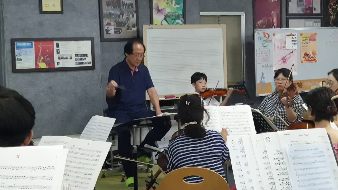 J.Haydn- Concerto No.2 In G Major, 1st Mov 첫 협연 맹연습중