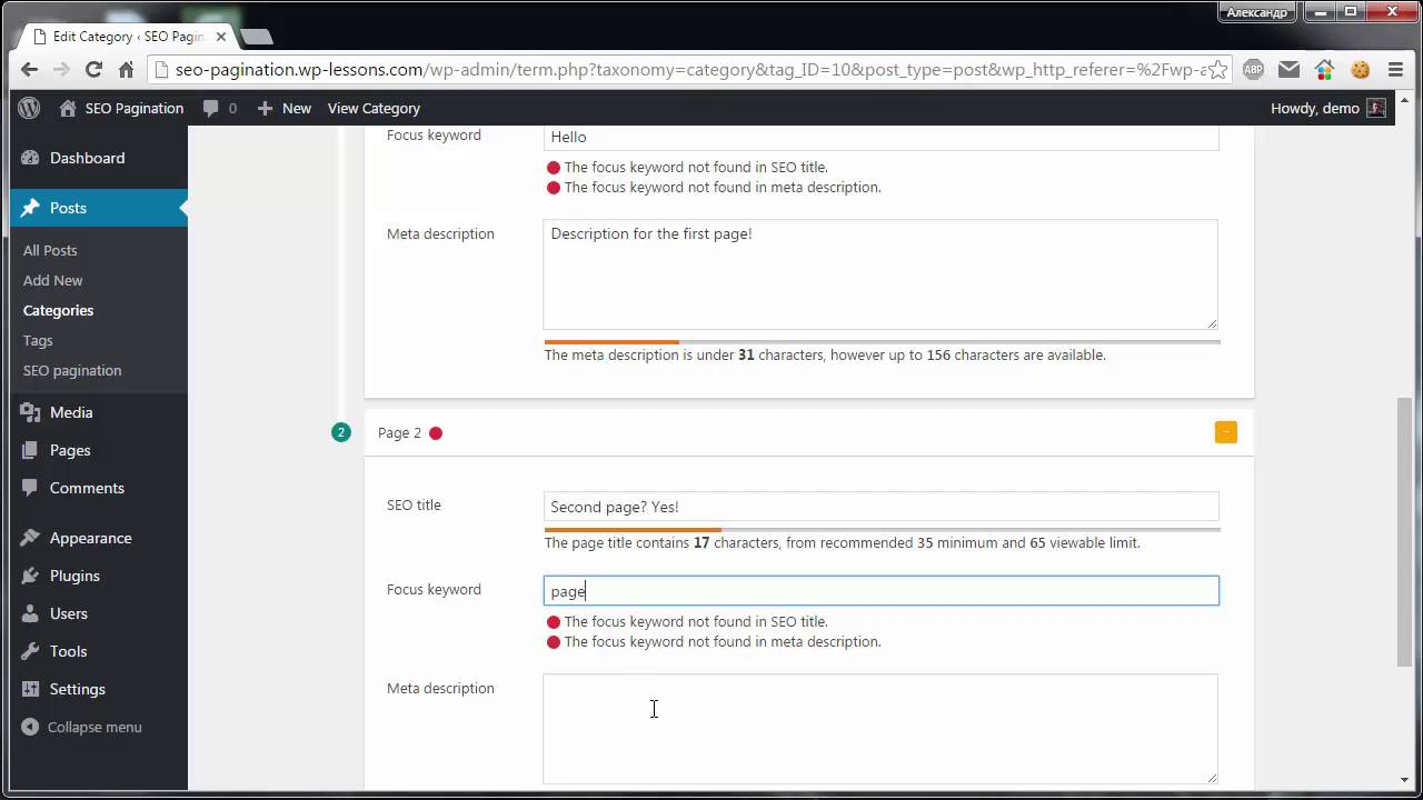 SEO Pagination - Customize Category Archive Pagination