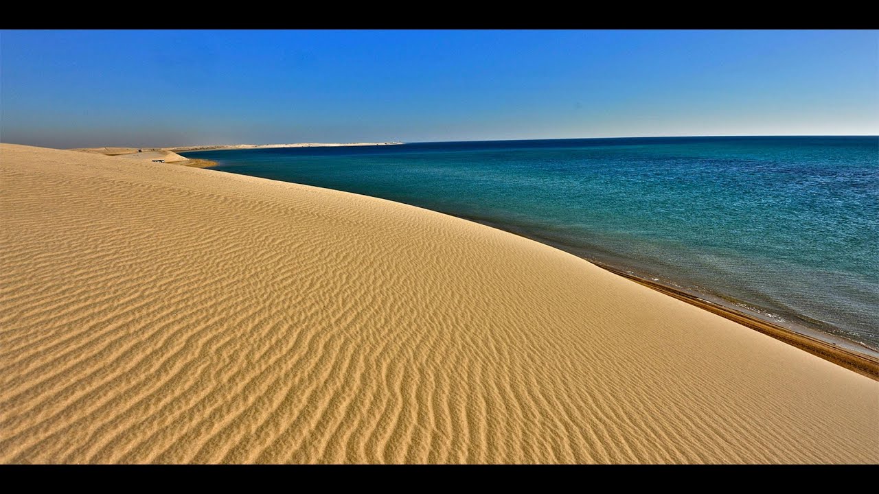 Inland Sea, Qatar