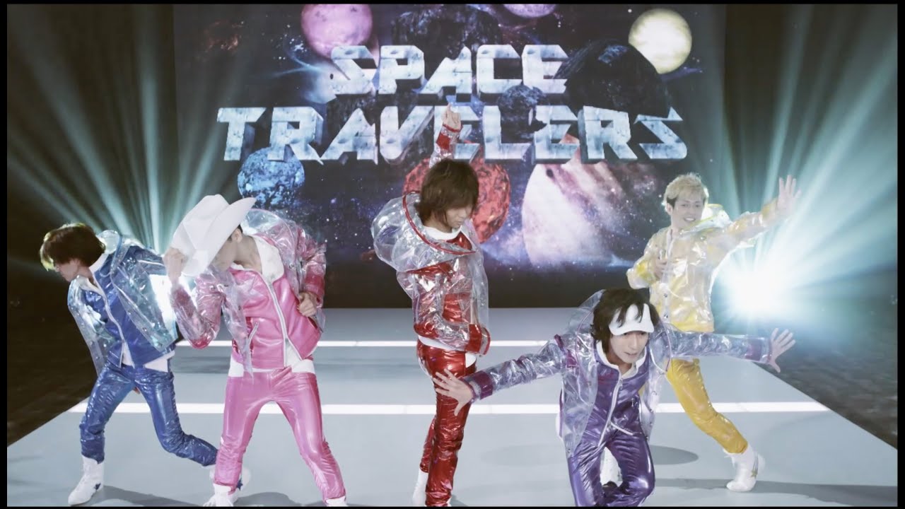 A.B.C-Z / SPACE TRAVELERS (YouTube Edit)