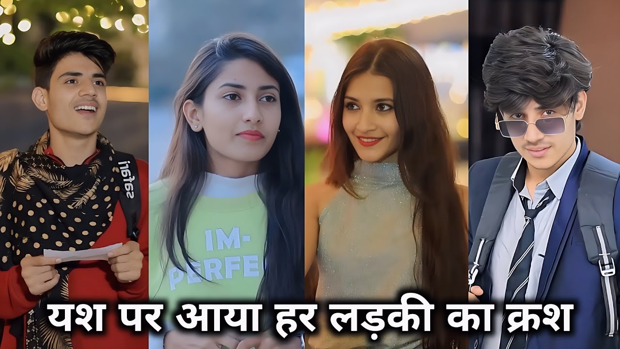 Yash par aya har ladki ka crush || यश पर आया हर लड़की का क्रश क्या हुआ देखिए || Yash ki video 2025