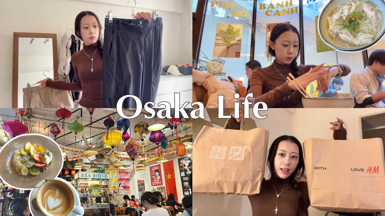 【日常vlog】梅田でベトナム料理🇻🇳冬服購入品🛍️阪急クリスマスマーケット🎄