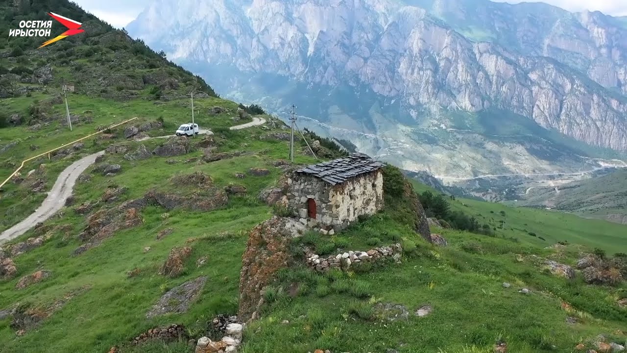 Дзæуджыхъæуы дзуары бæрæгбон I Фыдæлты уæзæгмæ