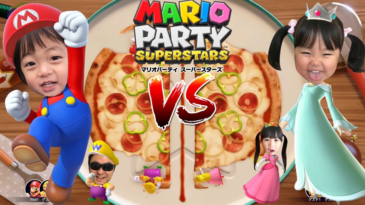【マリオパーティスーパースターズ】パパみなVSまりいずのもぐもぐビッグピザ対決に大興奮！　ミニゲーム対決で勝つのはだれ？【ゲーム実況】