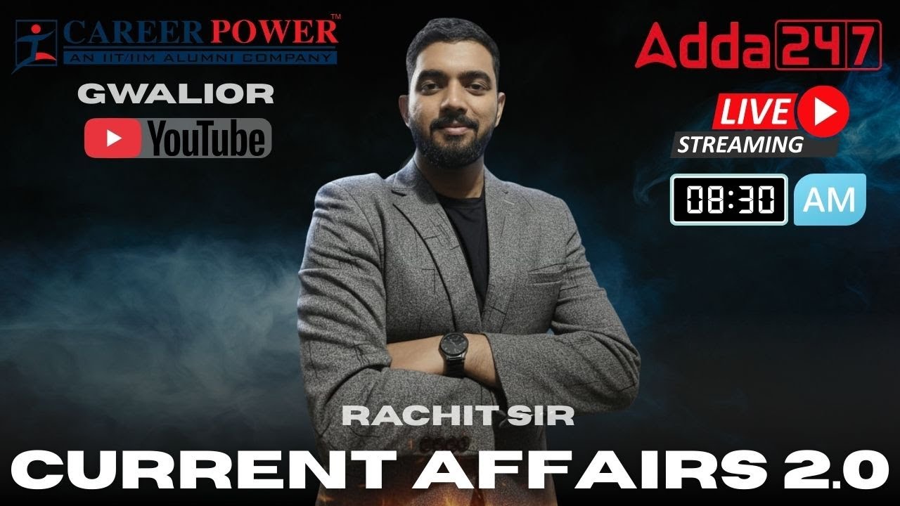 23 Dec 2025 Daily Current Affairs || By Rachit sir