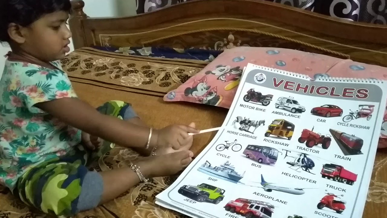 BOL BITTU BOL | Montessori education | 20 months baby | Vehicles name