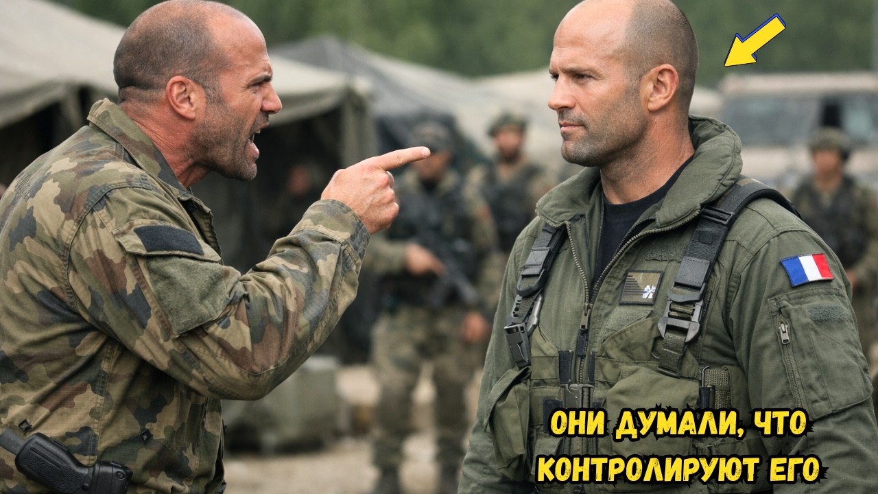 Ему сказали снять форму Джейсон Стэтхэм вернулся и пролетел на истребителе Rafale над их лагерем...