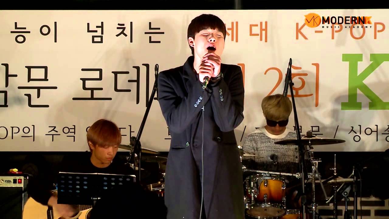 대상 보컬부문 진용훈 - 그대 내 품에(유재하)(2015 제 2회 수원시 K-POP 경연대회 Final Stage)