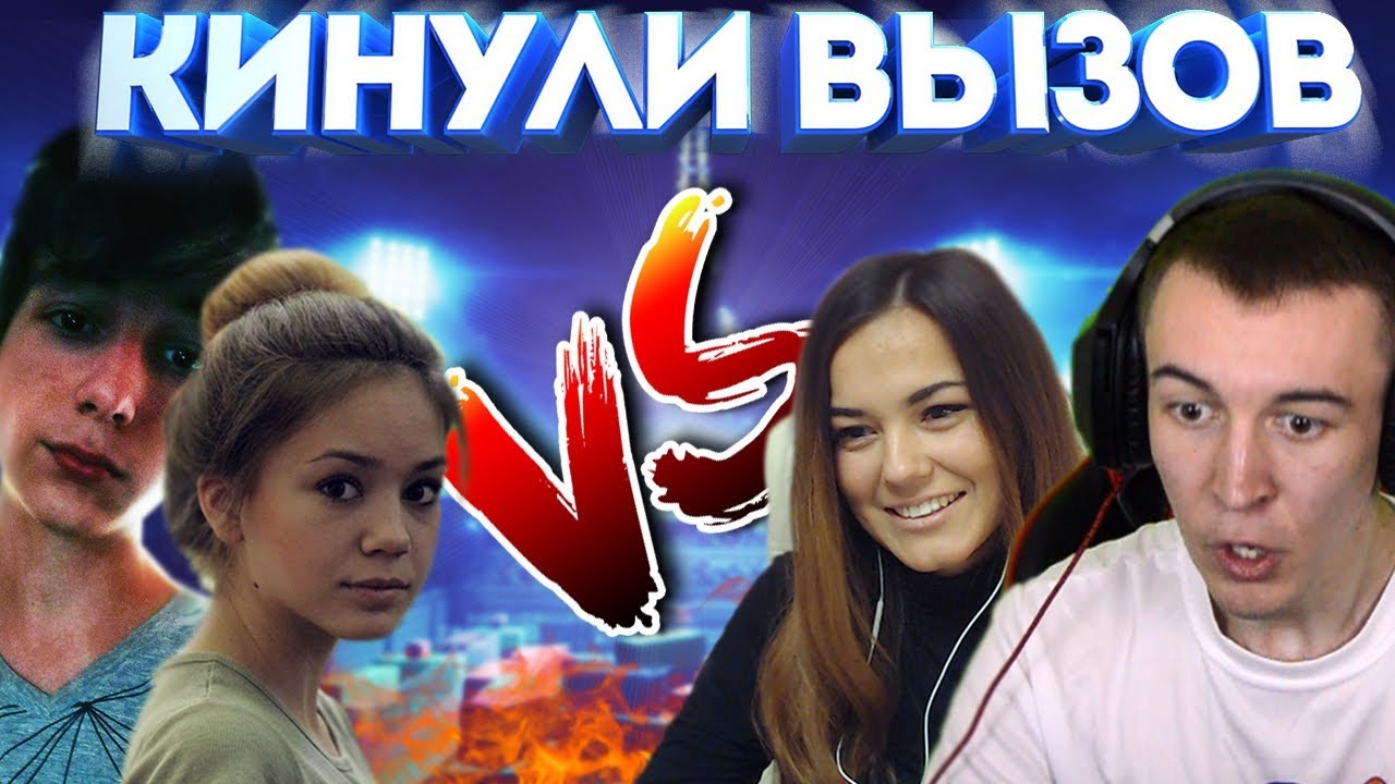 WARFACE.НОВАЯ ПАРОЧКА КИНУЛА НАМ ВЫЗОВ - 1 МЕСТО В КЛАНЕ!